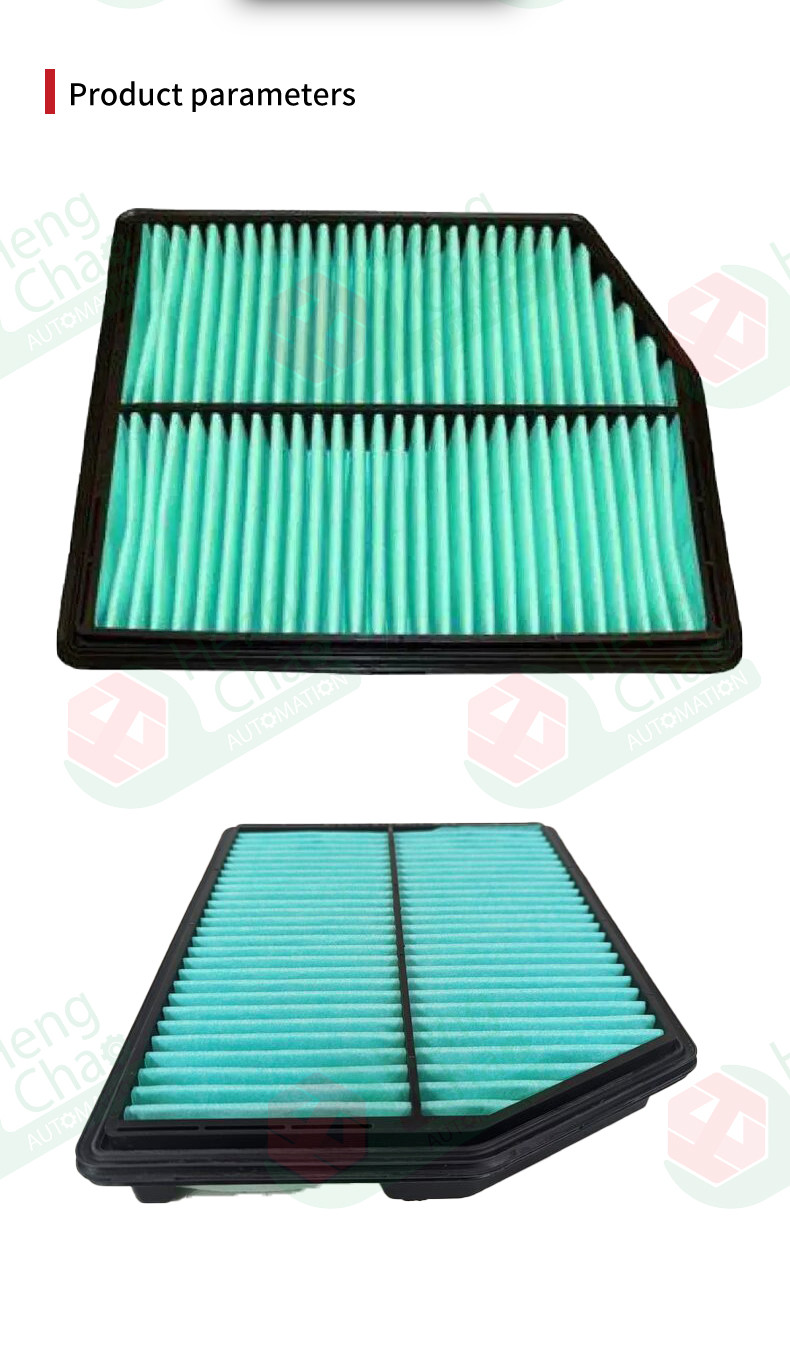 Efficient Auto Air Filters Clear Air Solution For Industry OEM 17220-PR7-A00 17220-PR7-505