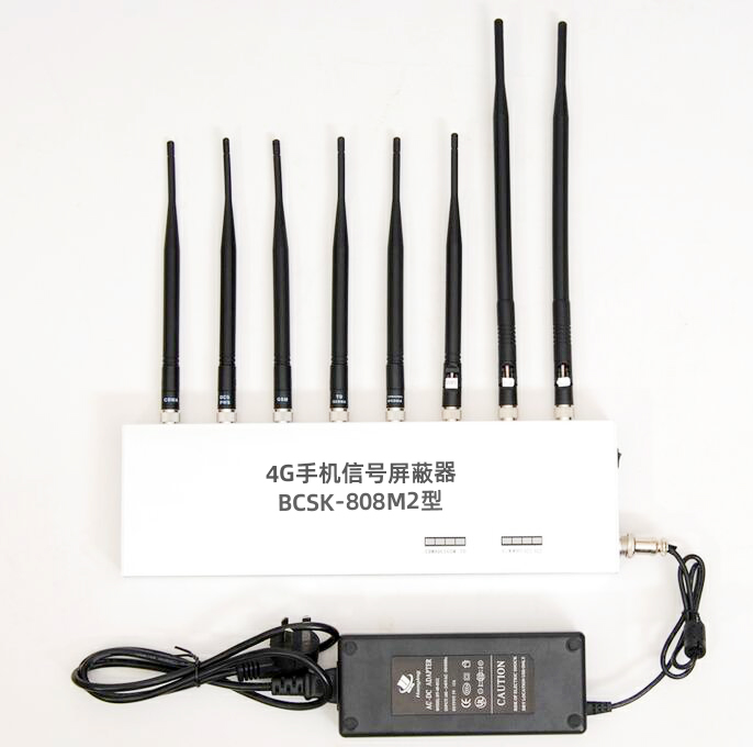 8-way high-power external mobile phone signal shield GPS positioning jammer WiFi wireless network jammer