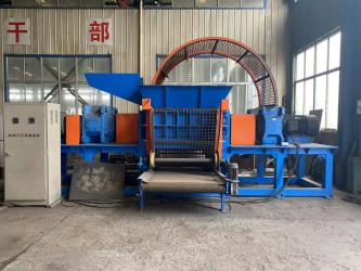 QINGDAO SHENGHUALONG RUBBER MACHINERY CO.,LTD