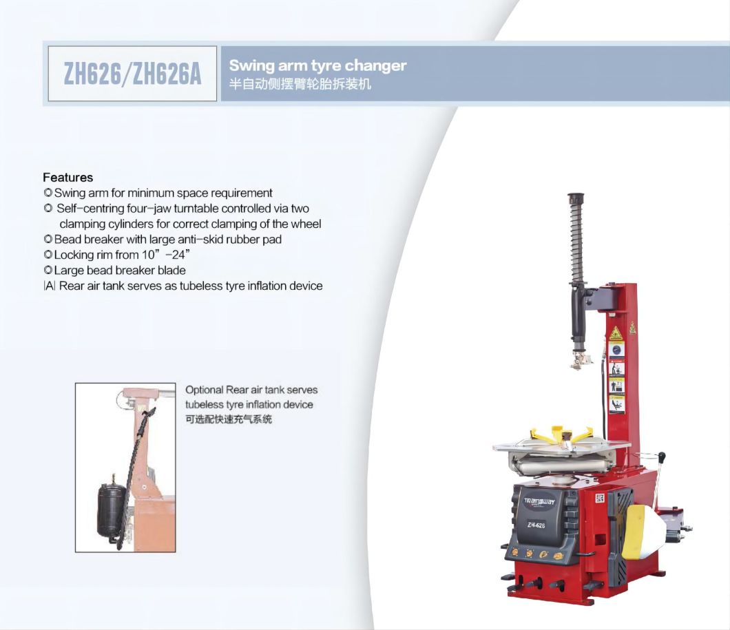 Trainsway Zh626 Tire Changer 24&quot; Capacity