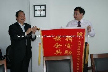 Wuxi City Haijun Hydraulic Electric Machines & Equipment Co., Ltd