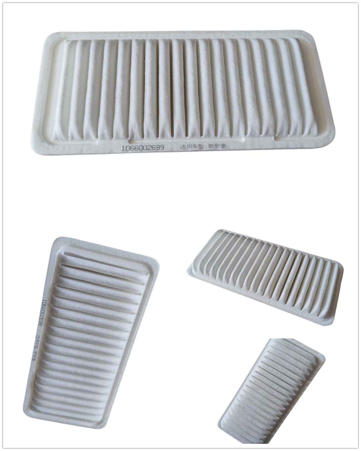 Environmental Protection Automotive Air Filter For Geely Emgrand 1066002699