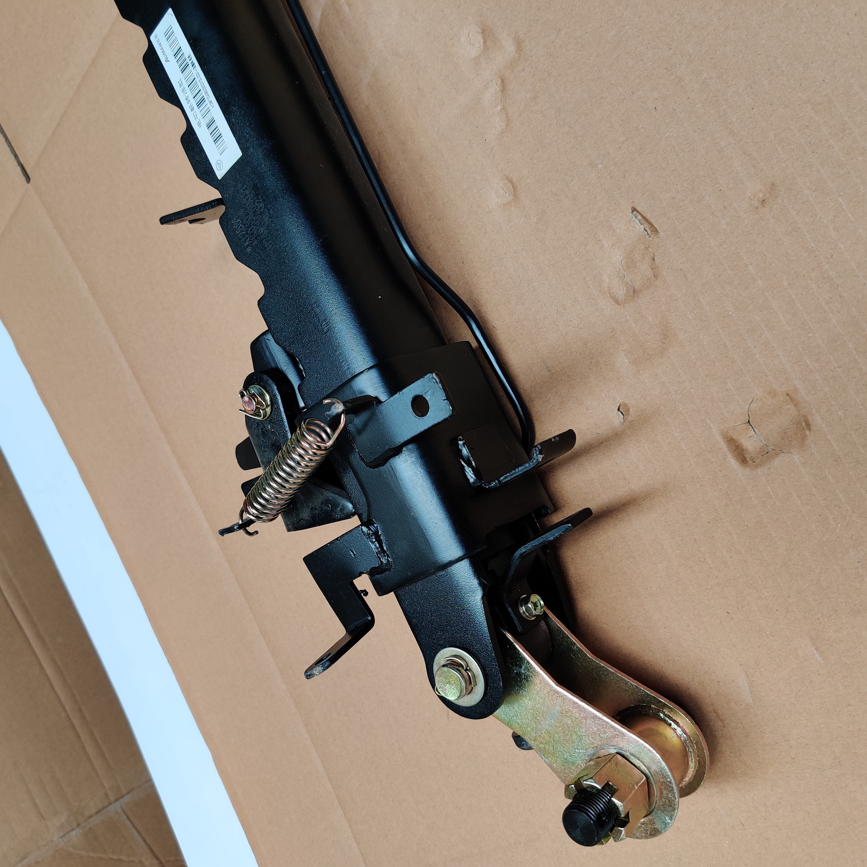 Electric Turnover Cylinder Auman A1288 K0301