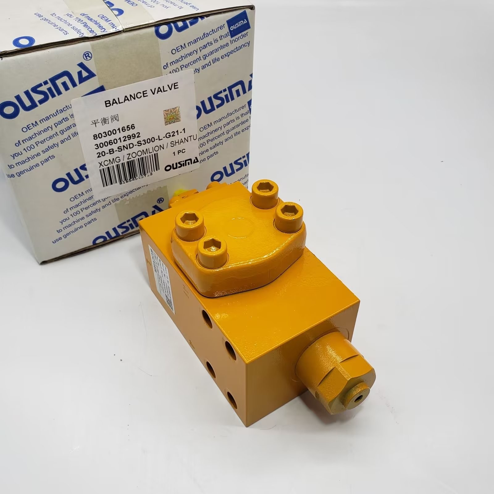 20-B-SND-S300-L-G21-1 Balance Valve 803001656 3006012992 For XCMG ZOOMLION SHANTUI