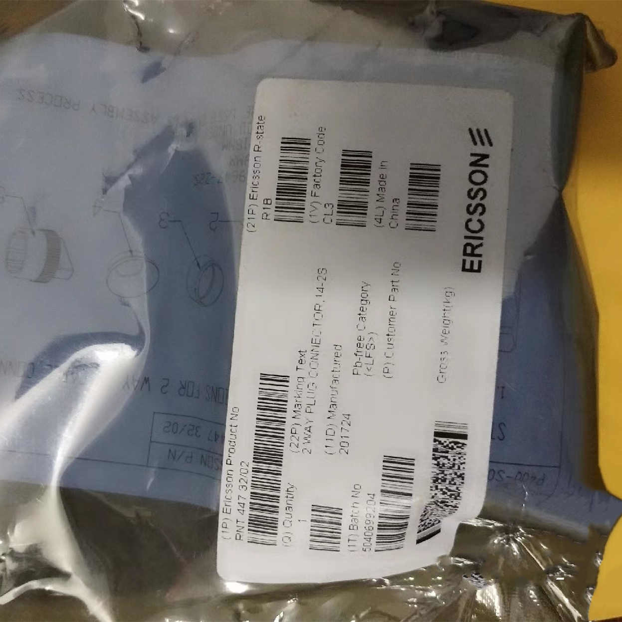 Original JOHNHON Power connector RNT44732/02 For Ericsson