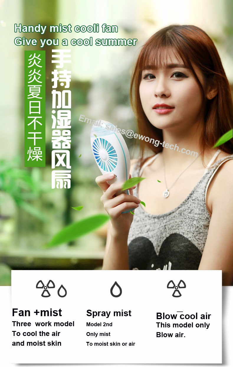 A Handy spray cooli fan