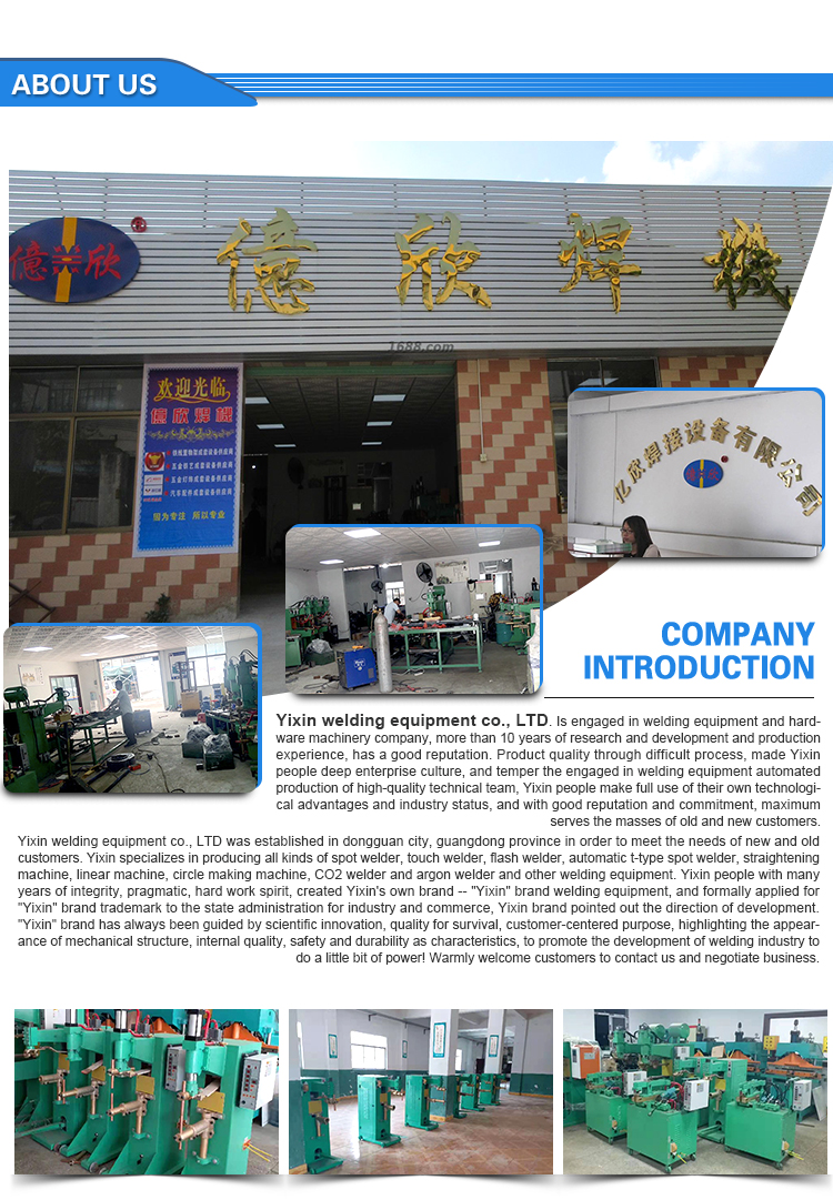 Motor Core Components Foot Step Hardware Welder Power 35KW Dimensions 1000*700*400