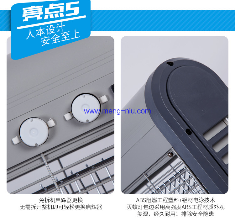 New Improved UV Insect Killer Lamp with Collection Tray Electric Bug Zapper Pest Control Machine with ABS frame