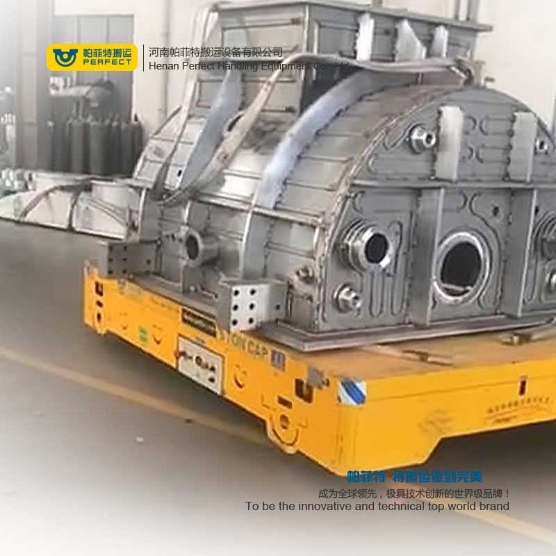  automated low flatbed trackless transfer cart