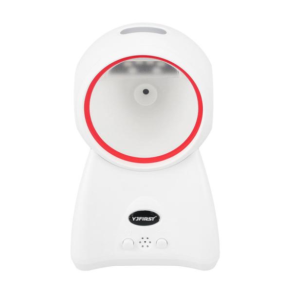 CMOS Desktop Barcode Scanner White Directional Scanner With USB Interface