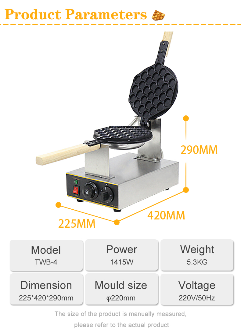 Commercial Snack Shop Suitable Electric Egg Waffle Machine with Rotating Function