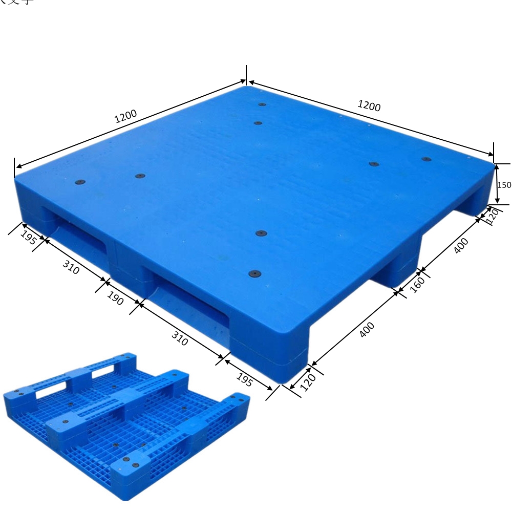 low prices heavy duty large plastic pallets plastic industrial pallets euro pallets plastic