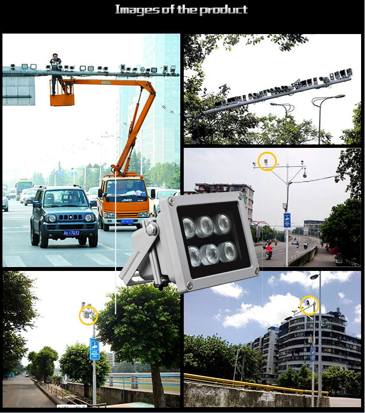 Security camera lights