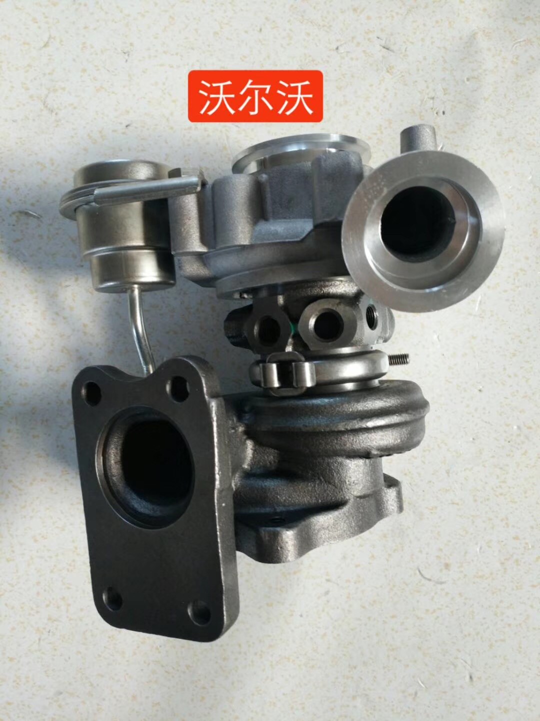 TD03 Turbo 49131-05001 Engine Turbocharger For VOLVO S80T B6284 9471563