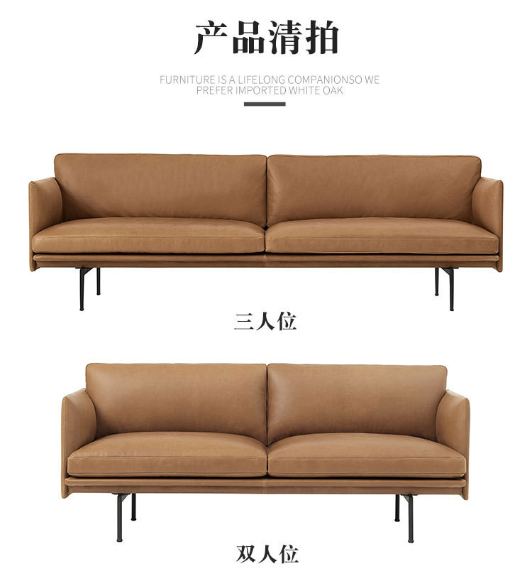 Comtemporary Living Room sofa with wood / modern fabric sofa / leather Single Double Three Seat