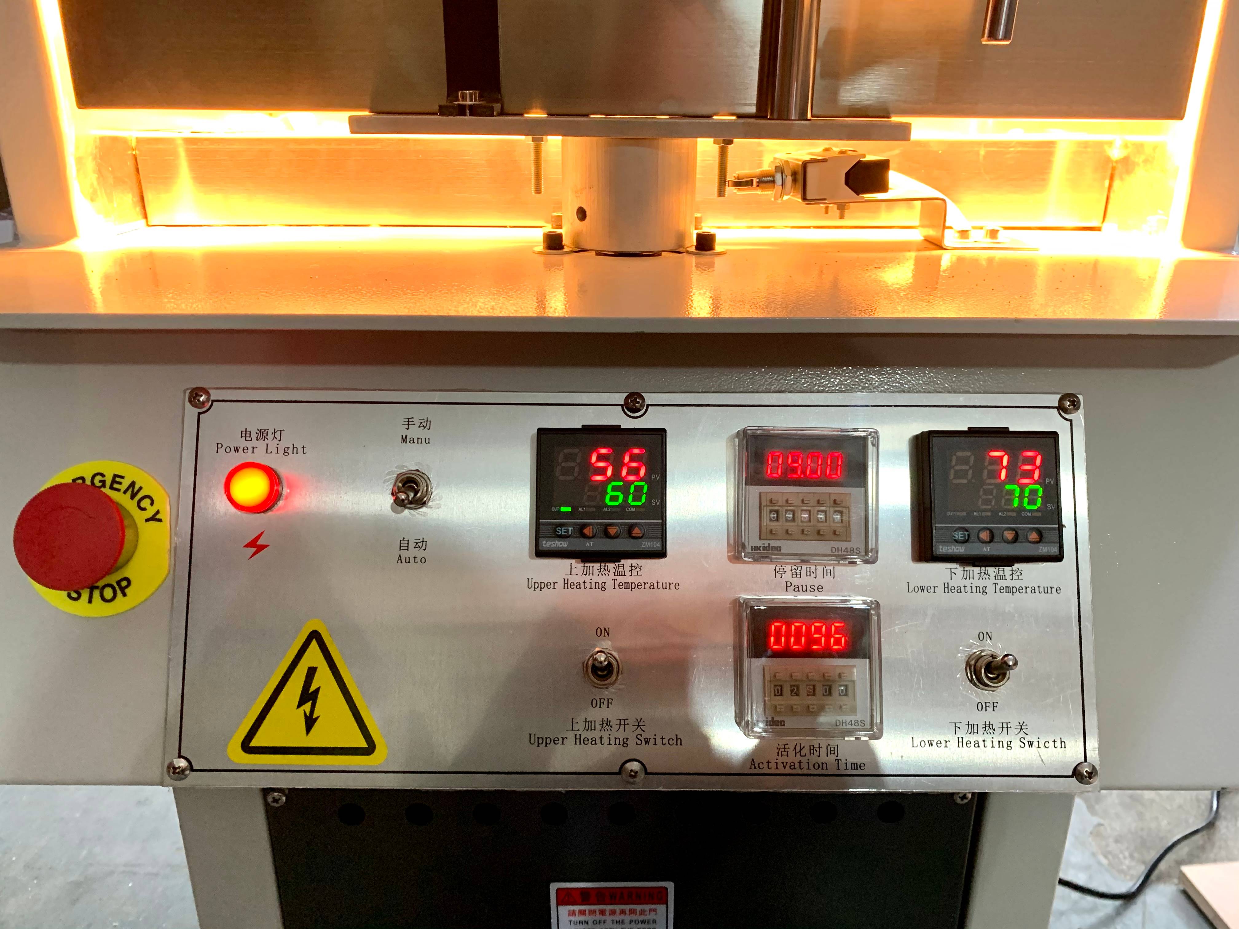 Automatic Rotary Infrared Glue Activator Machine 220V Shoe Manufacturing Machines