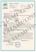 Changzhou B&W Commercial Co.，Ltd Certifications