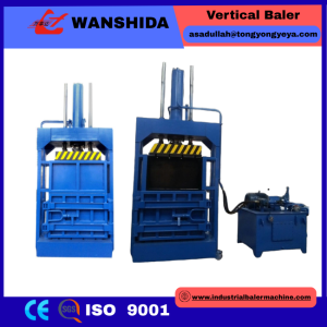 Buy cheap Vertical Baler Machine For Paper, Plastic And Cardboard from wholesalers