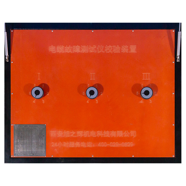 XZH TEST XHGG510 Cable Fault Simulation System for Open circuit Short circuit High resistance Low resistance