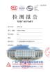GD FADIOR KITCHEN & BATH TECHNOLOGY CO., LTD Certifications