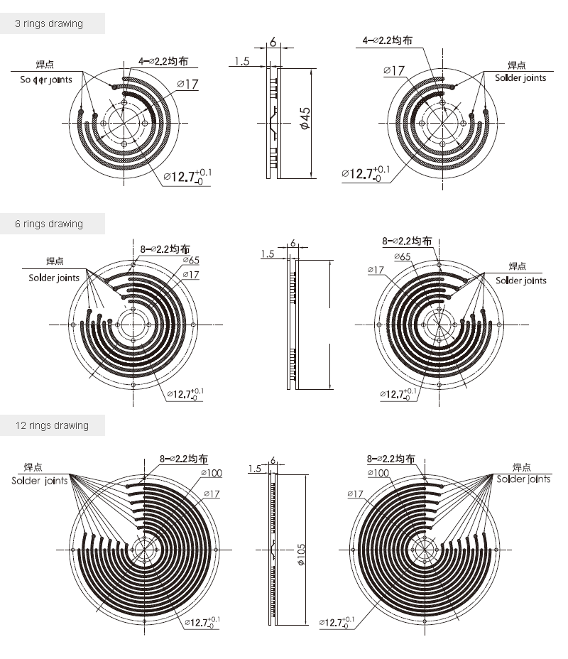 p012 series P012 series PCB slip ring slip ring Drawing 