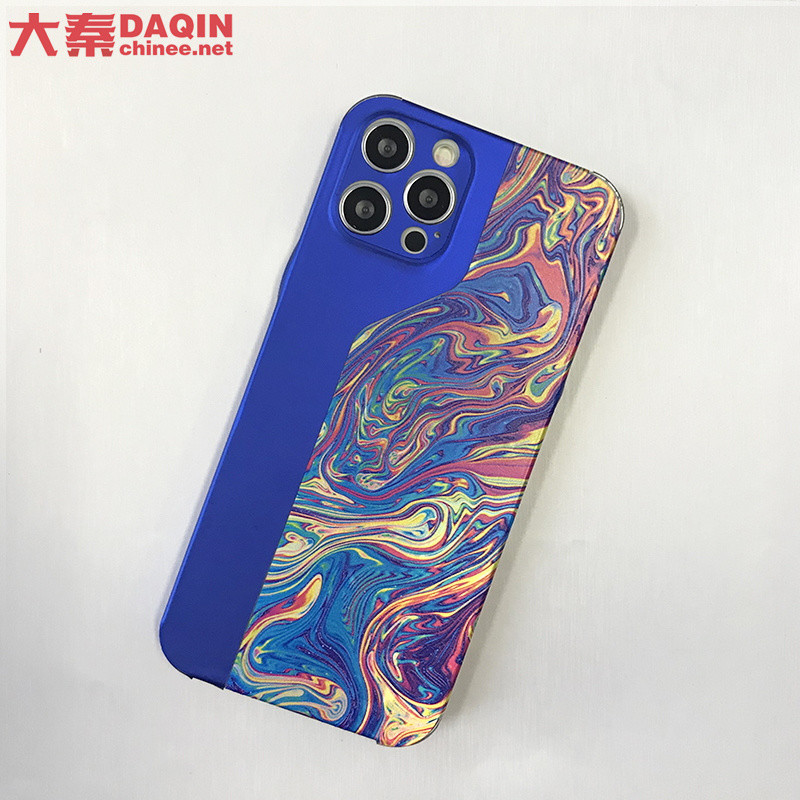 Daqin 3d Mobile Skin Cutter Case Making Machines For Professional Personalized Skins