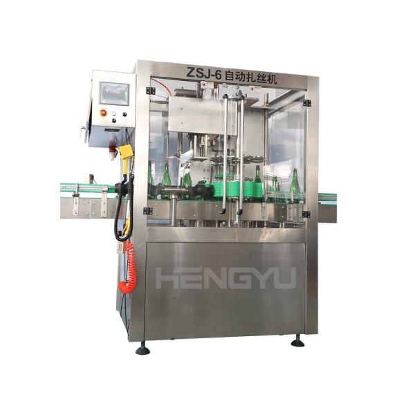 Hengyu Machinery Electric Wine Bottle Corker / Cork Capping Machine / champagne Cork Machine
