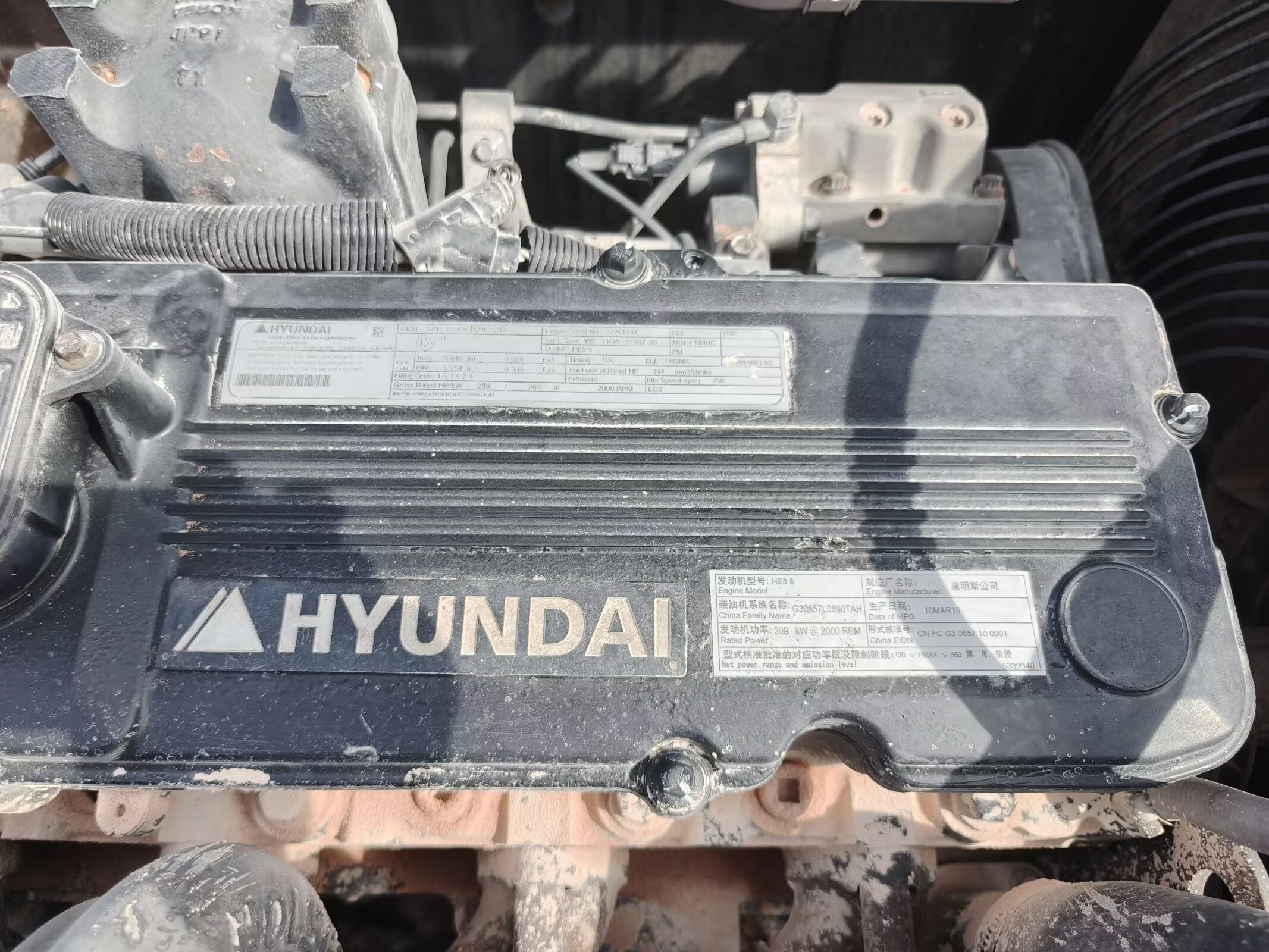 Second hand Hyundai 385L excavator from China