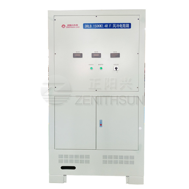 150kW Fans Cooled Portable Load Bank Dummy Variable Resistive