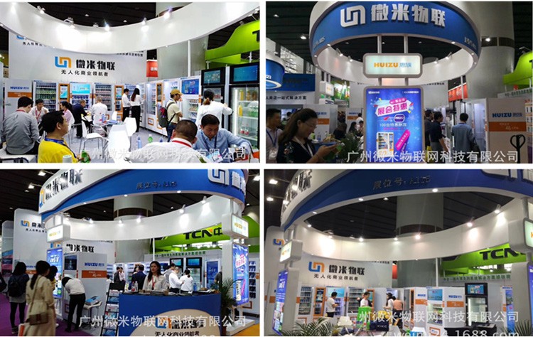 Food And Lunch Box Vending Machine With internet Monitoring System (Telemetry), Micron