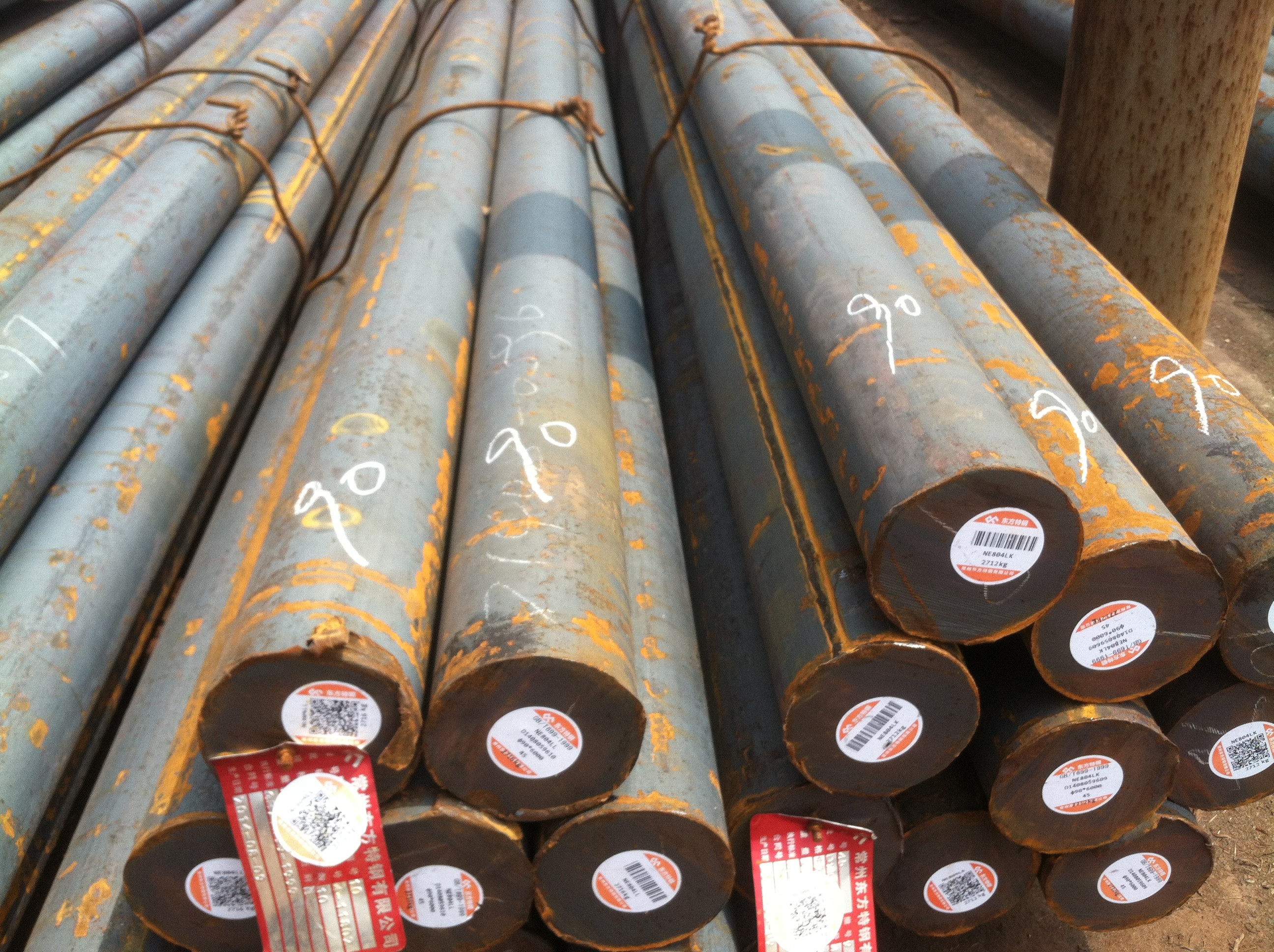 20Cr 40Cr 20-42CrMo cold drawn steel bar GB ASTM DIN for construction