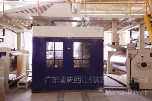 Buy cheap Fully-Automatic 5 ply Corrugated Cardboard Production Line product
