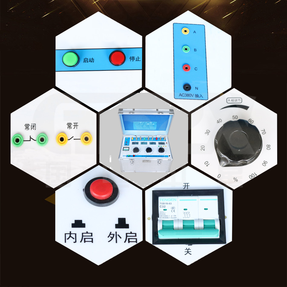Electronic Thermal Relay Test Equipment Stable Current Output For Motor Protection