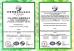 Shandong Shante Heavy Industry Machinery Co., Ltd. Certifications