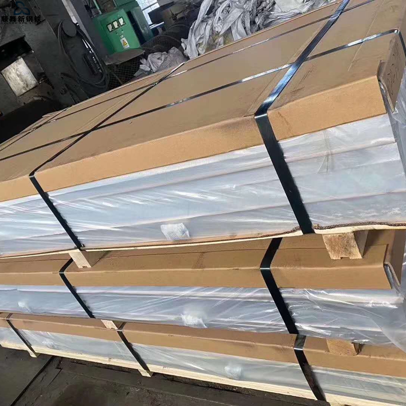 package-img