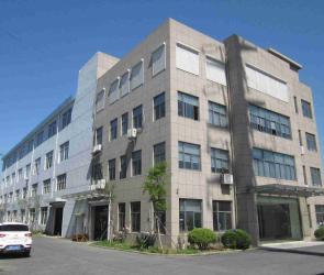 Wuxi Ateam Bicycle Co., Ltd.