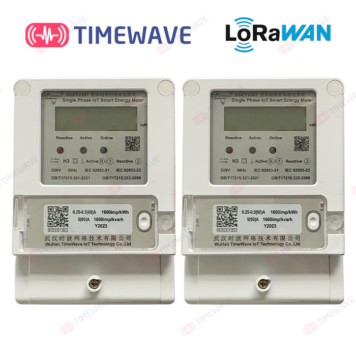 Industrial Prepaid Energy Meter Direct Connected 1 Phase Lora Based Energy Meter