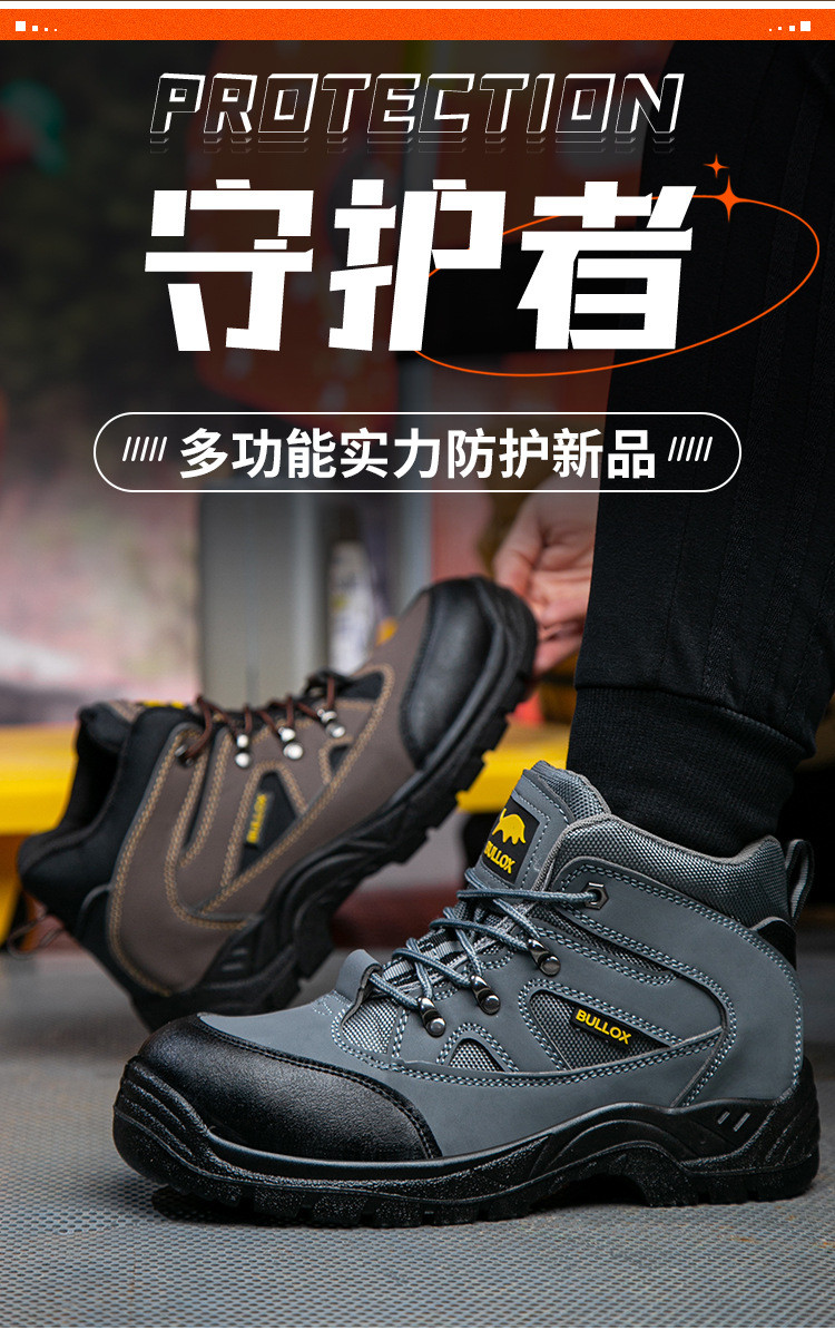 Security Work Boots Oxford Cloth Safety Boots PU Injection Sole Steel Plate Anti-proof Work Shoes For Men