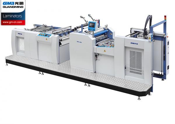 Quality Paper Fully Automatic Paper Lamination Machine 1 Year Warranty SW - 820 for sale