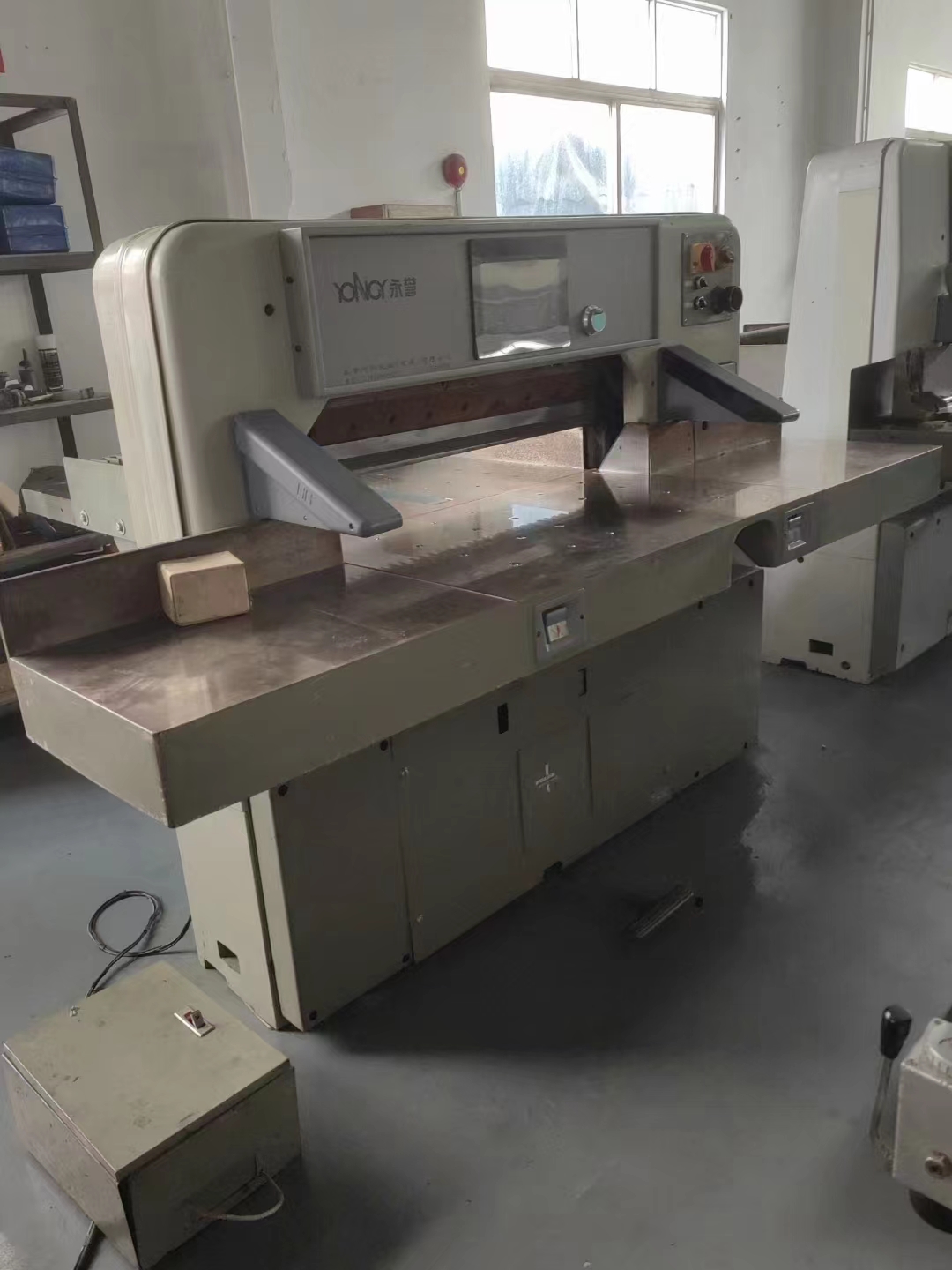 Video Technical Support Polar 115 Cutting Machine Germany Automatic Unloading System