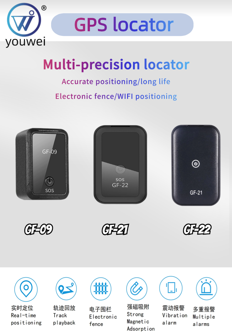 YOUWEI High Quality Good Price Mini Gps Tracker GF09 GF21 GF22 For Kids Cars Pet Real Time Vehicle Gps Tracking Device