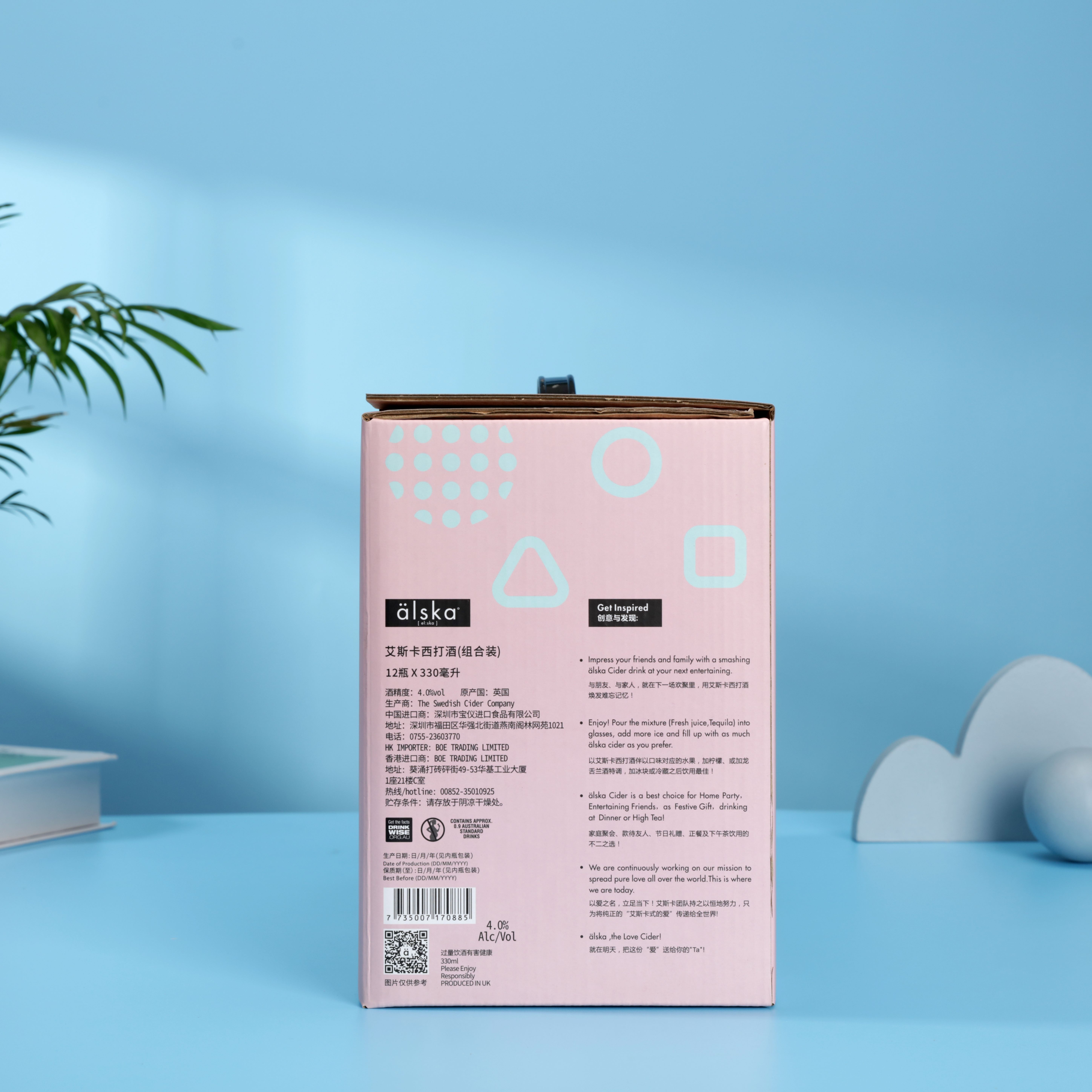 Paper Type Coated Paper Custom Logo Tuck-end Shipping Container Gift Boxes with Insert Handle for Perfume Beer Packaging