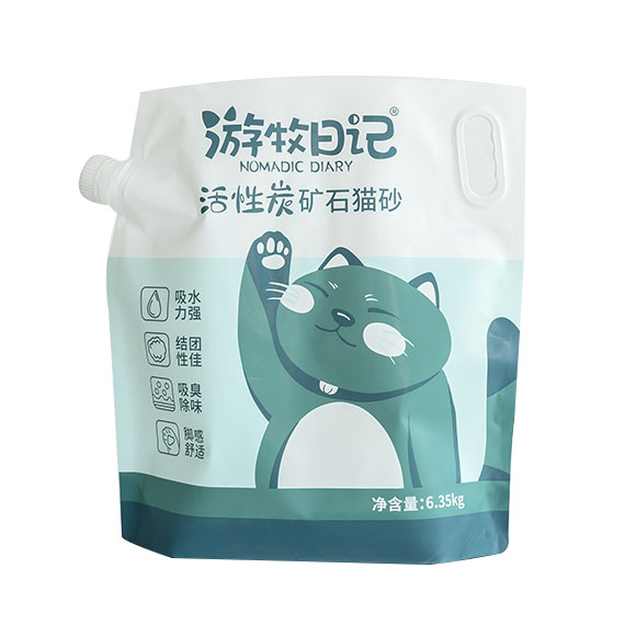 PE PP Coffee Bean Bags Eco-Friendly and Durable Packaging Solution