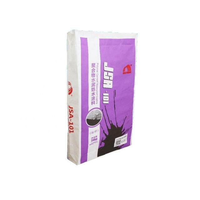 High Speed Filling Multiwall Kraft Paper Bags Easy Opening High Speed Filling