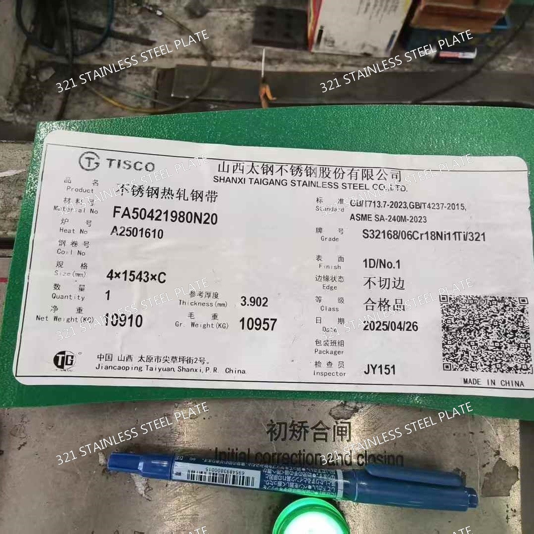 321 Stainless Steel Plate High Temperature Resistant Titanium Stabilized Grade