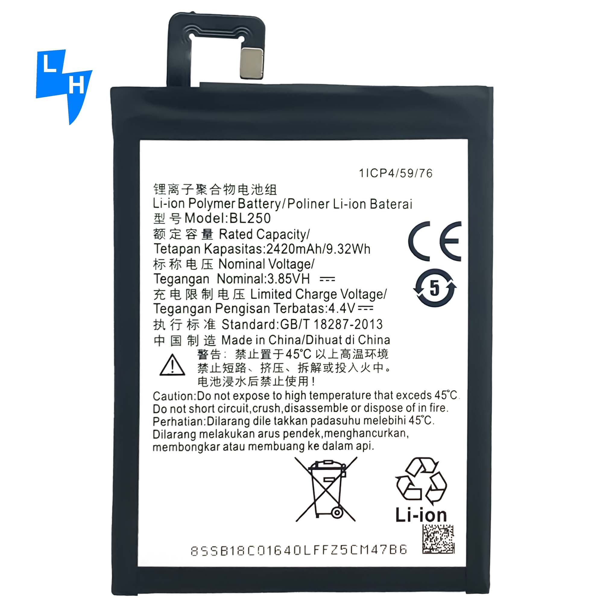 BL250 Battery for Lenovo Vibe S1/S1C50/S1A40 2420mAh High Capacity and Long-Lasting