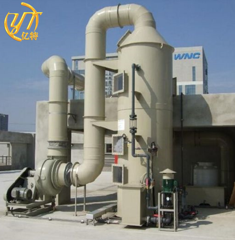Wet Scrubber for Biogas Treatment Customized and High Air Volume 2135-3725 m3/h