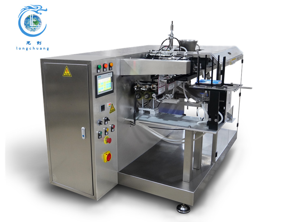 Nuts Premade Pouch Packing Machine Red Dates DoyPack Raisin Weighing And Packing Machine