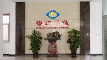 China Luwang Machinery Equipment Co., Ltd