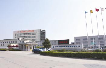 Uniqpack FIBC Packaging Co., Ltd.